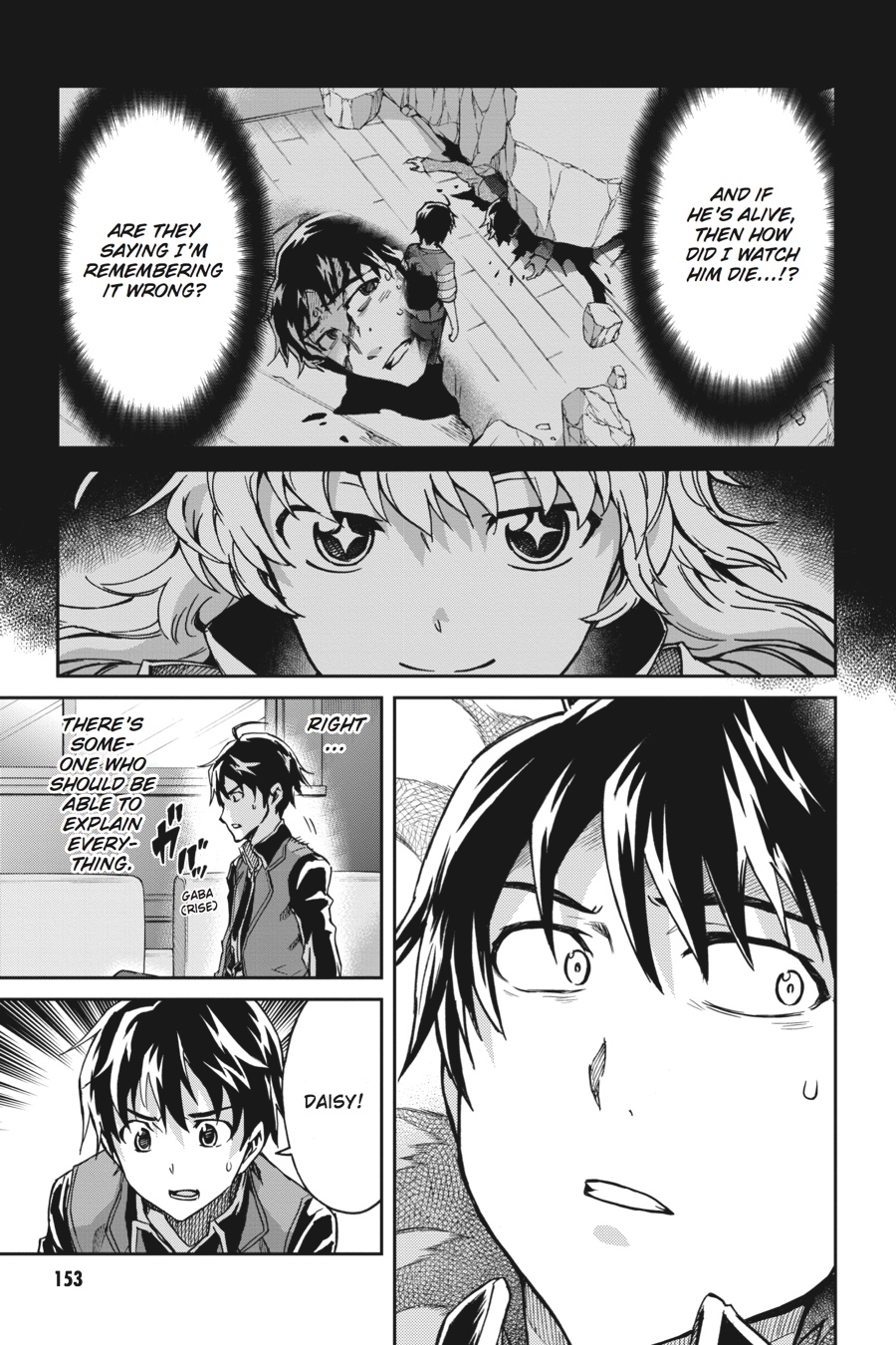 Read Big Order (en) Manga Online