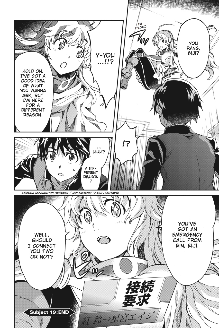 Read Big Order (en) Manga Online