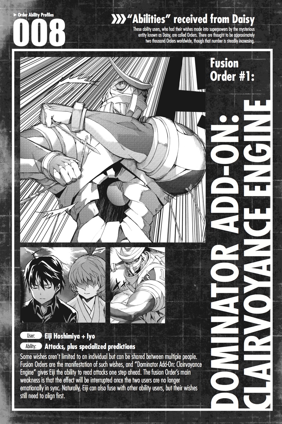 Read Big Order (en) Manga Online