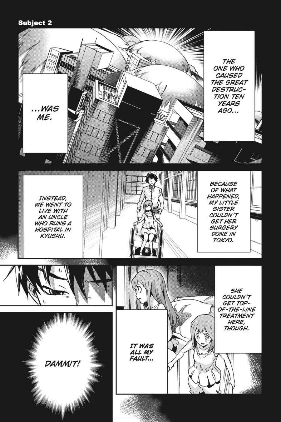 Read Big Order (en) Manga Online