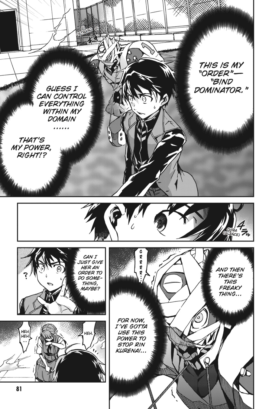 Read Big Order (en) Manga Online