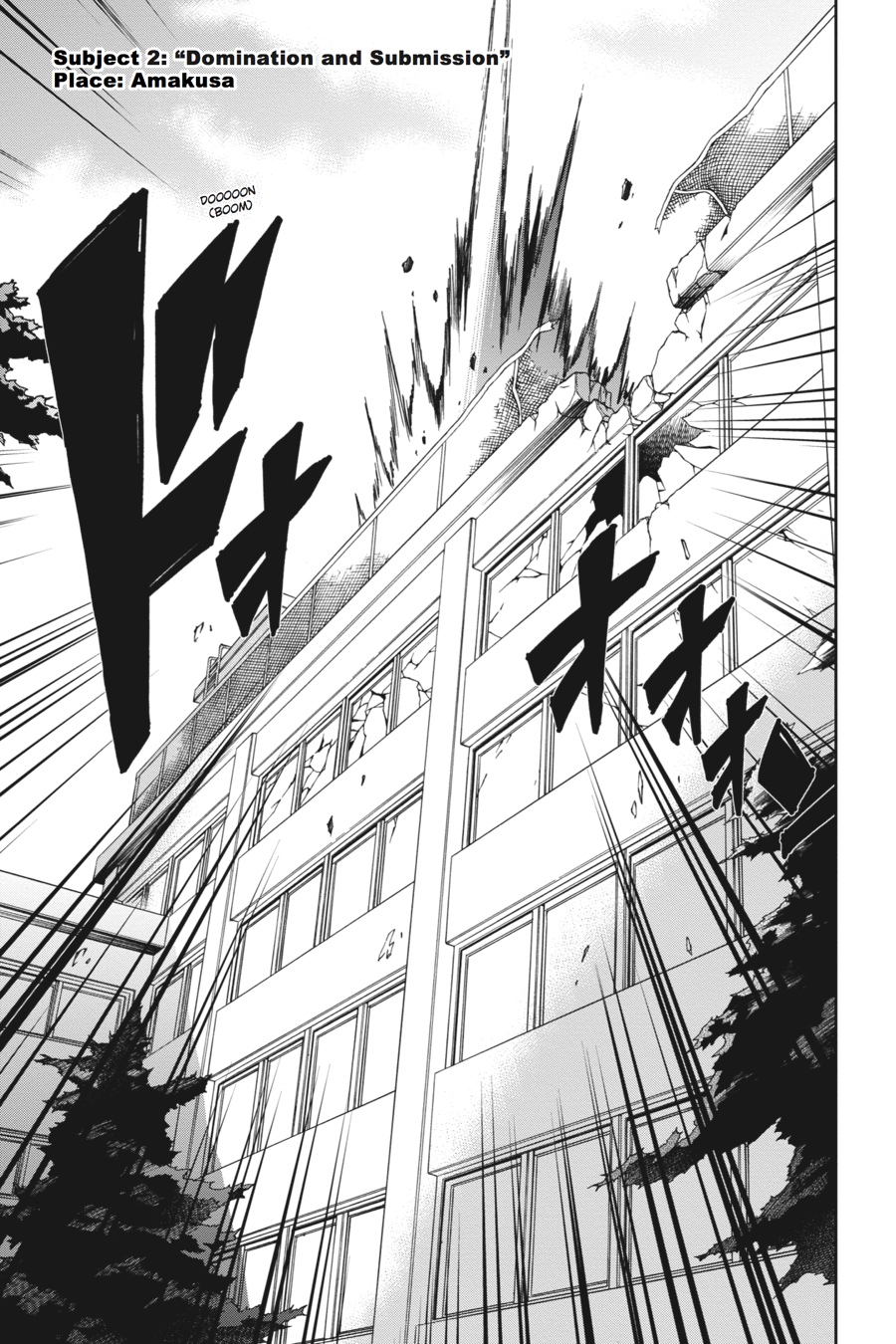 Read Big Order (en) Manga Online