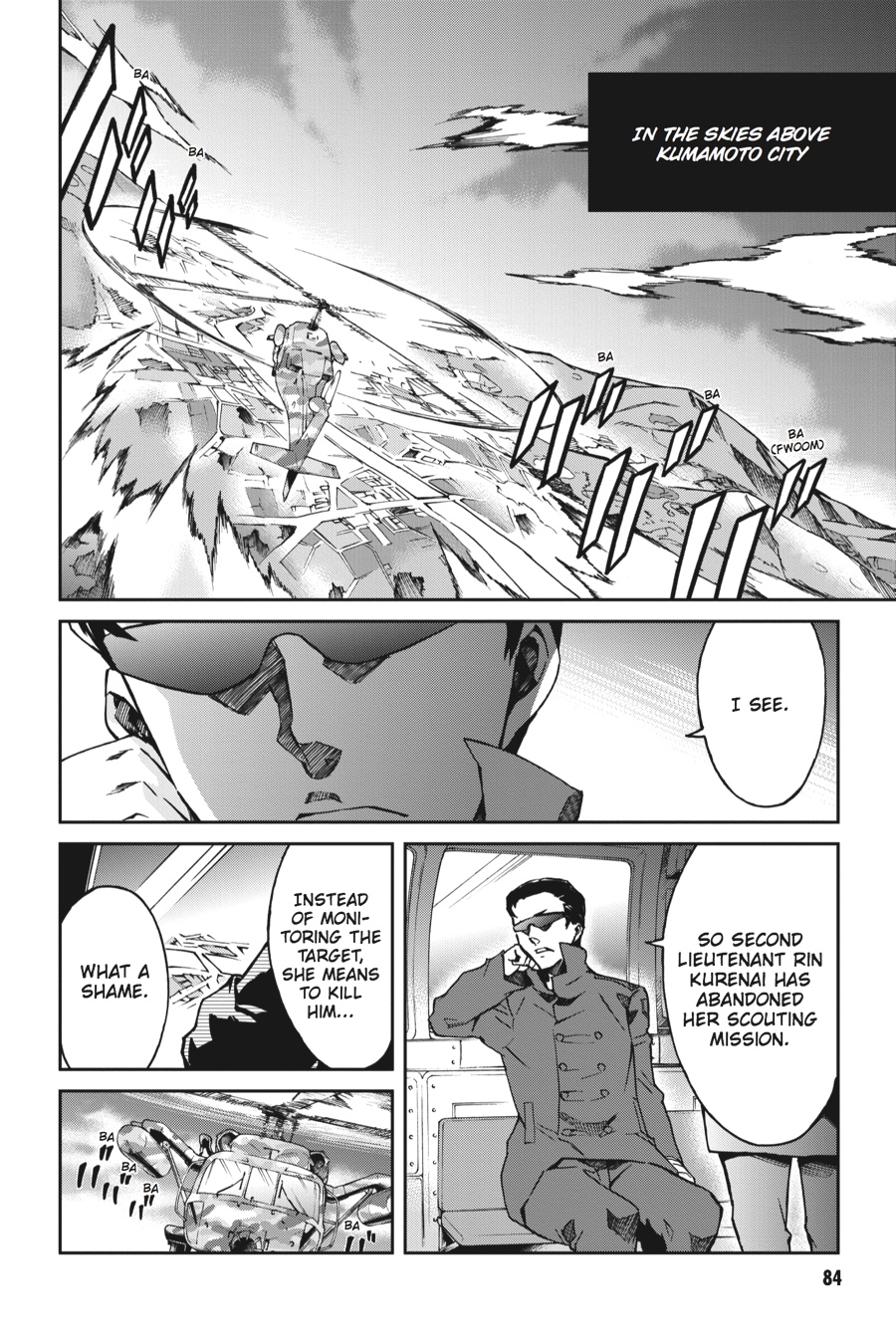 Read Big Order (en) Manga Online