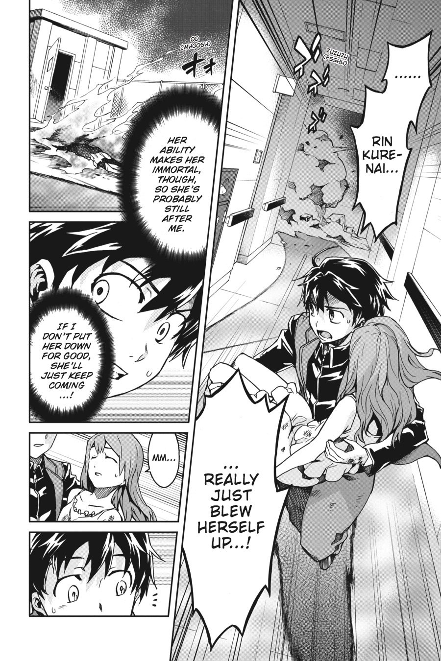 Read Big Order (en) Manga Online