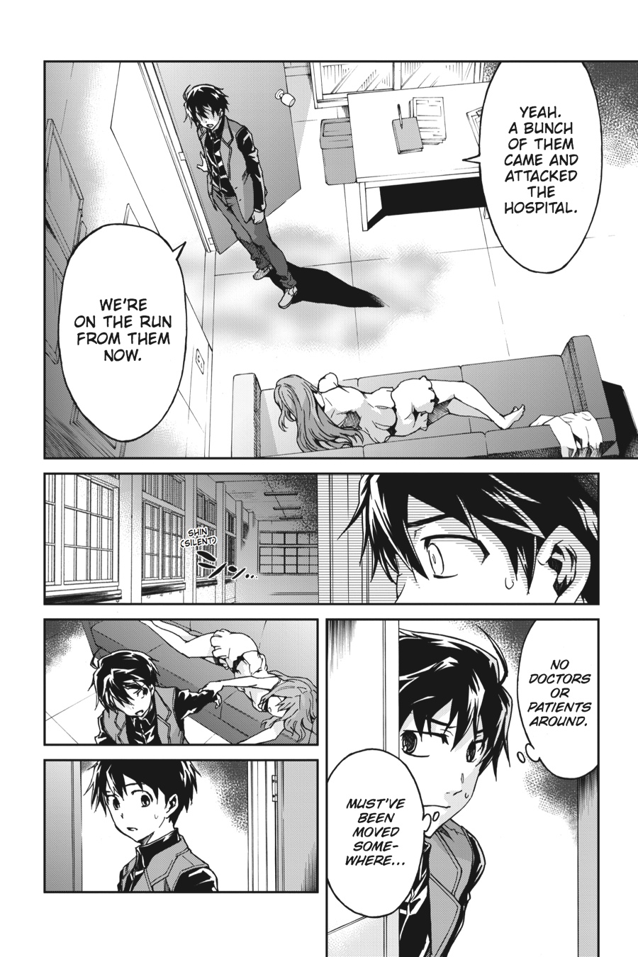 Read Big Order (en) Manga Online