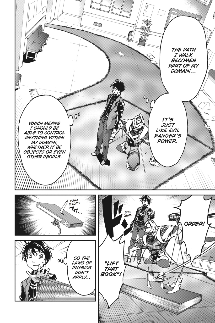 Read Big Order (en) Manga Online