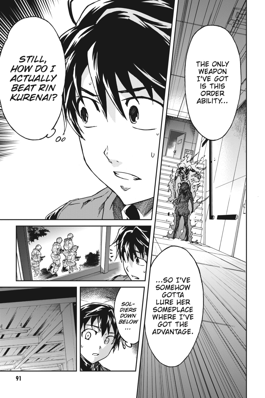 Read Big Order (en) Manga Online