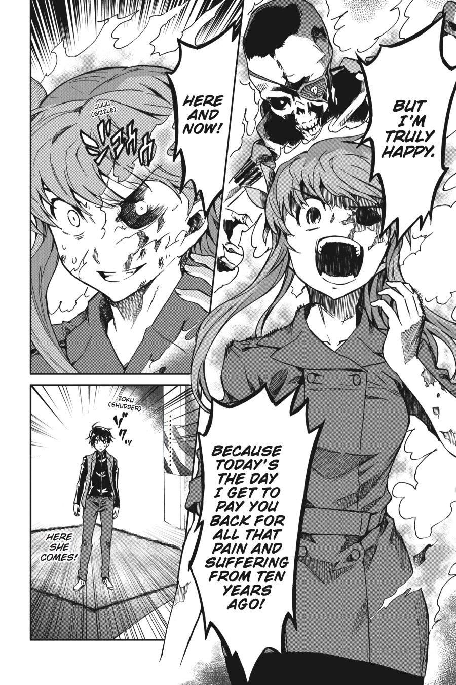 Read Big Order (en) Manga Online