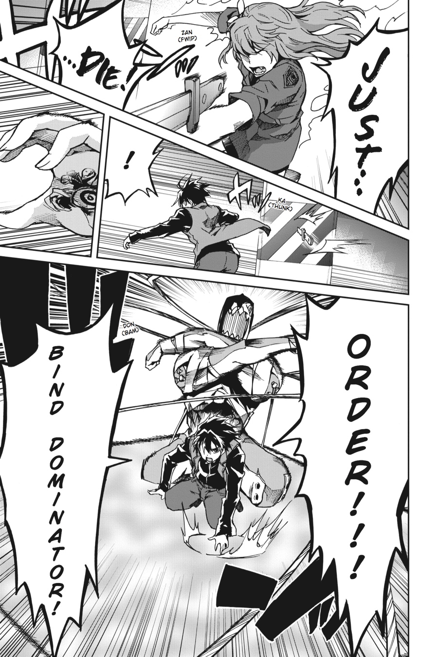 Read Big Order (en) Manga Online