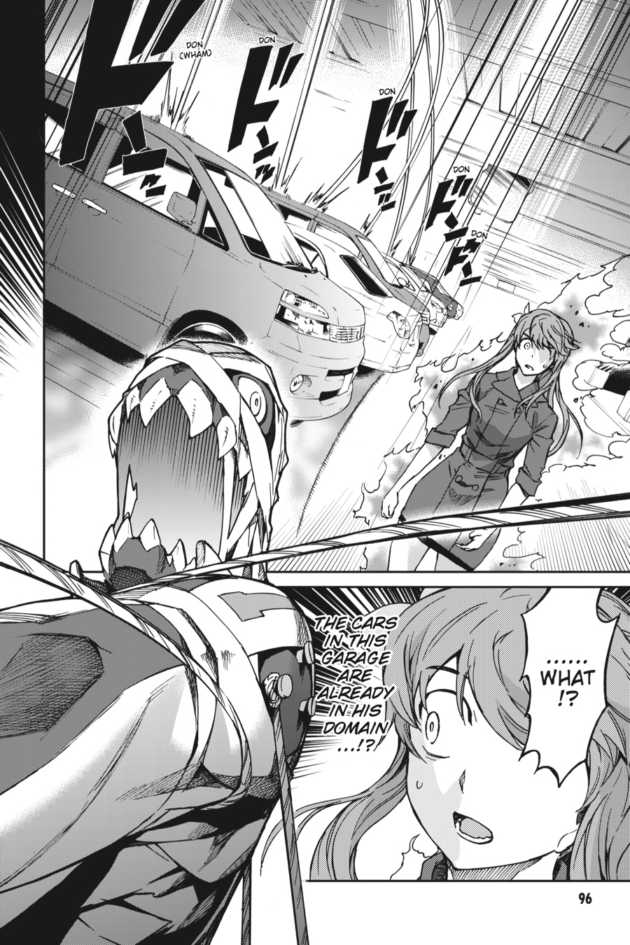 Read Big Order (en) Manga Online