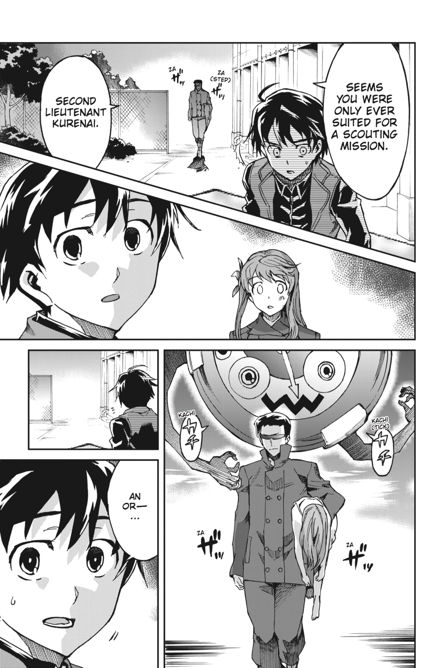 Read Big Order (en) Manga Online