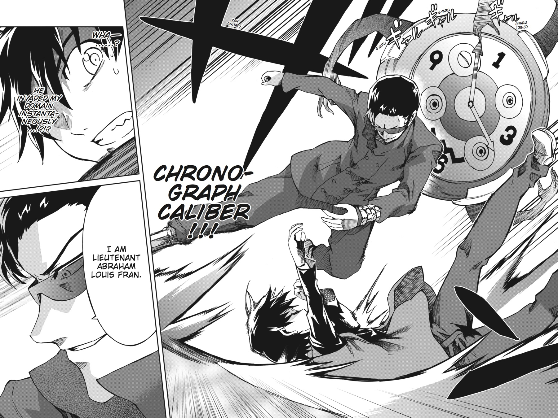 Read Big Order (en) Manga Online