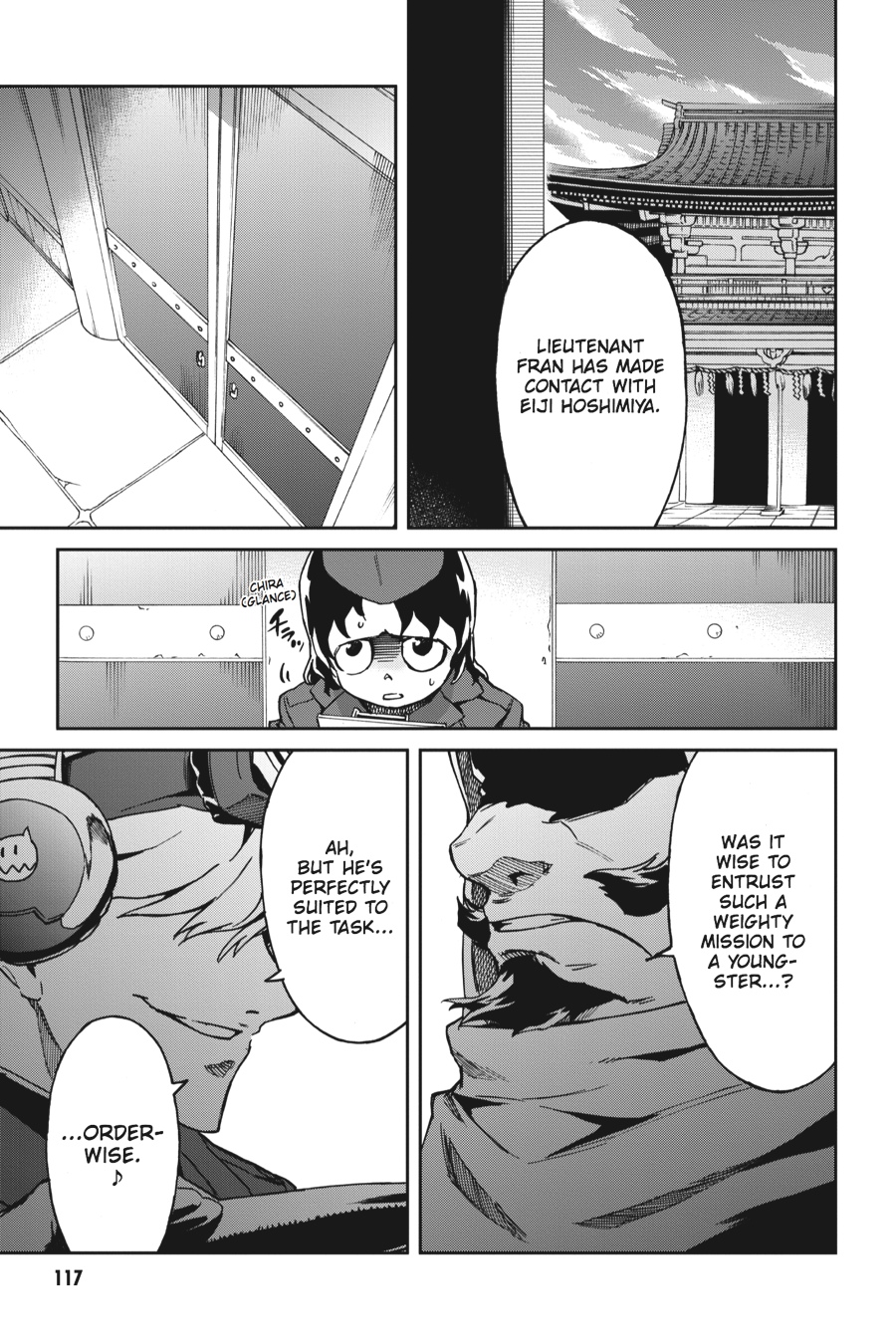 Read Big Order (en) Manga Online