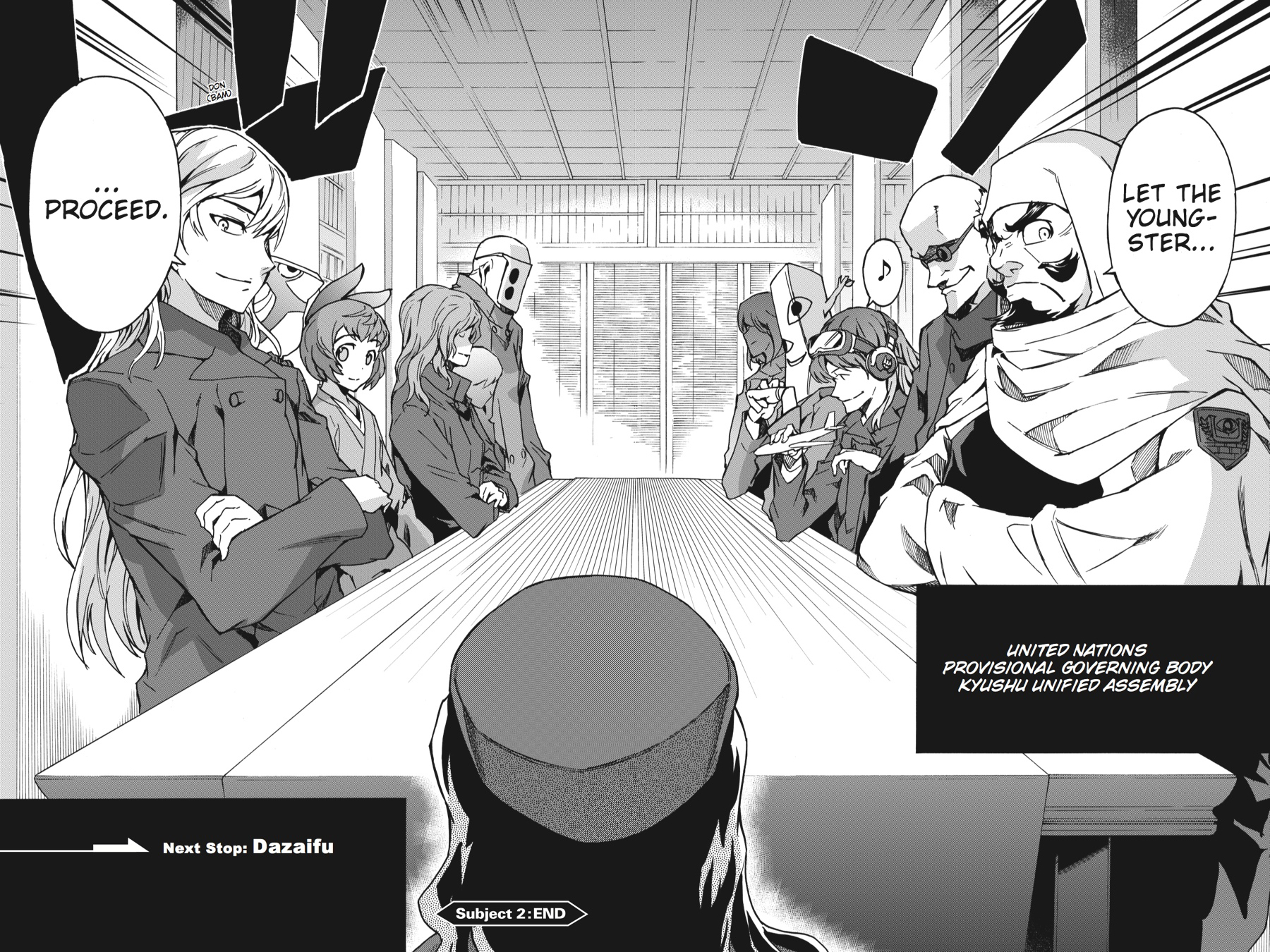 Read Big Order (en) Manga Online