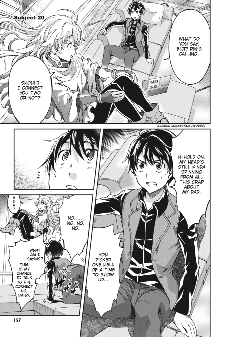 Read Big Order (en) Manga Online