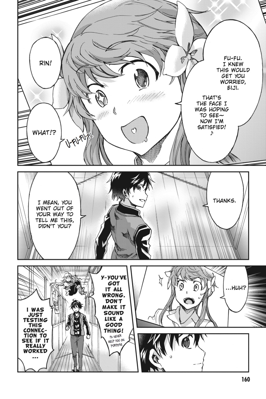 Read Big Order (en) Manga Online