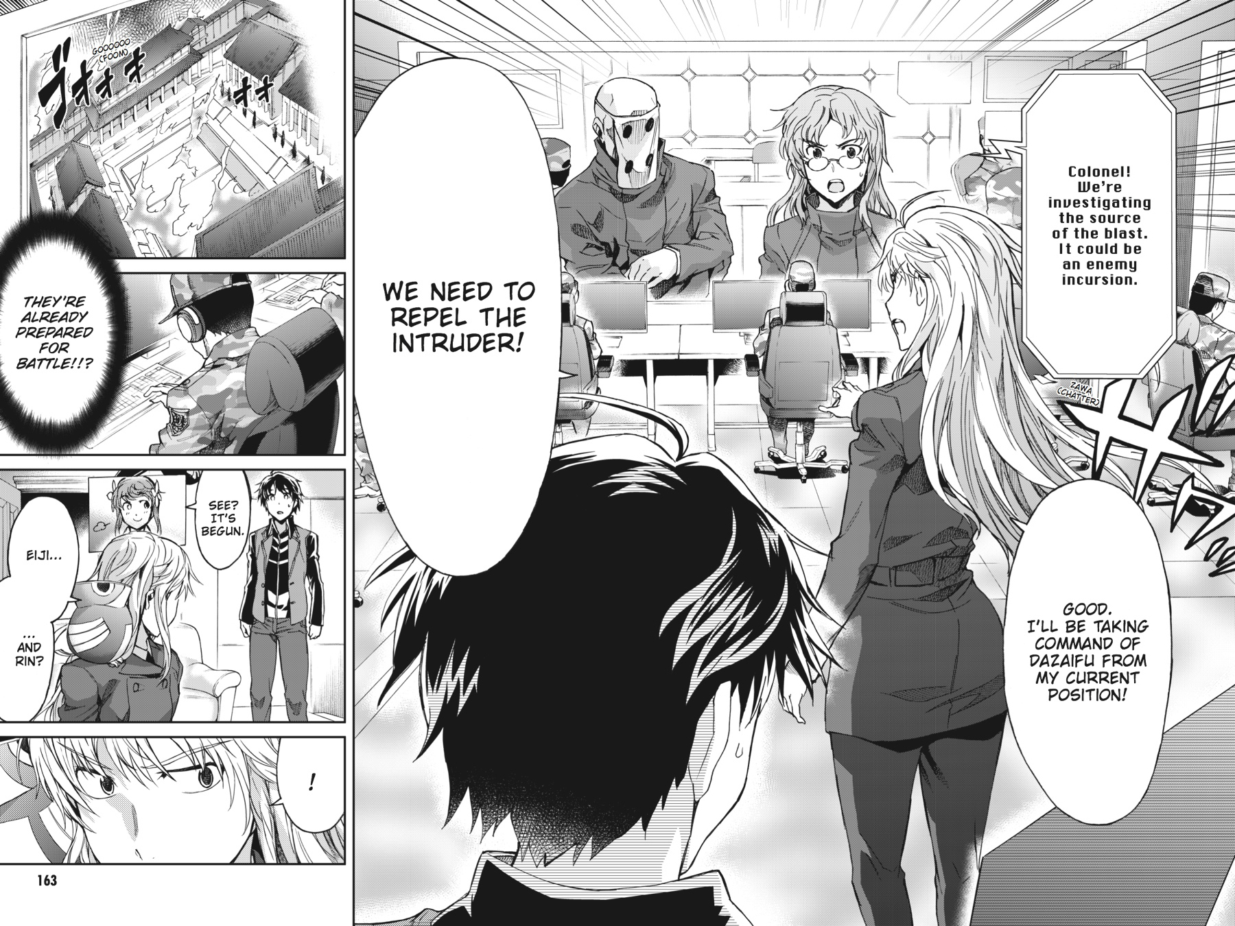 Read Big Order (en) Manga Online