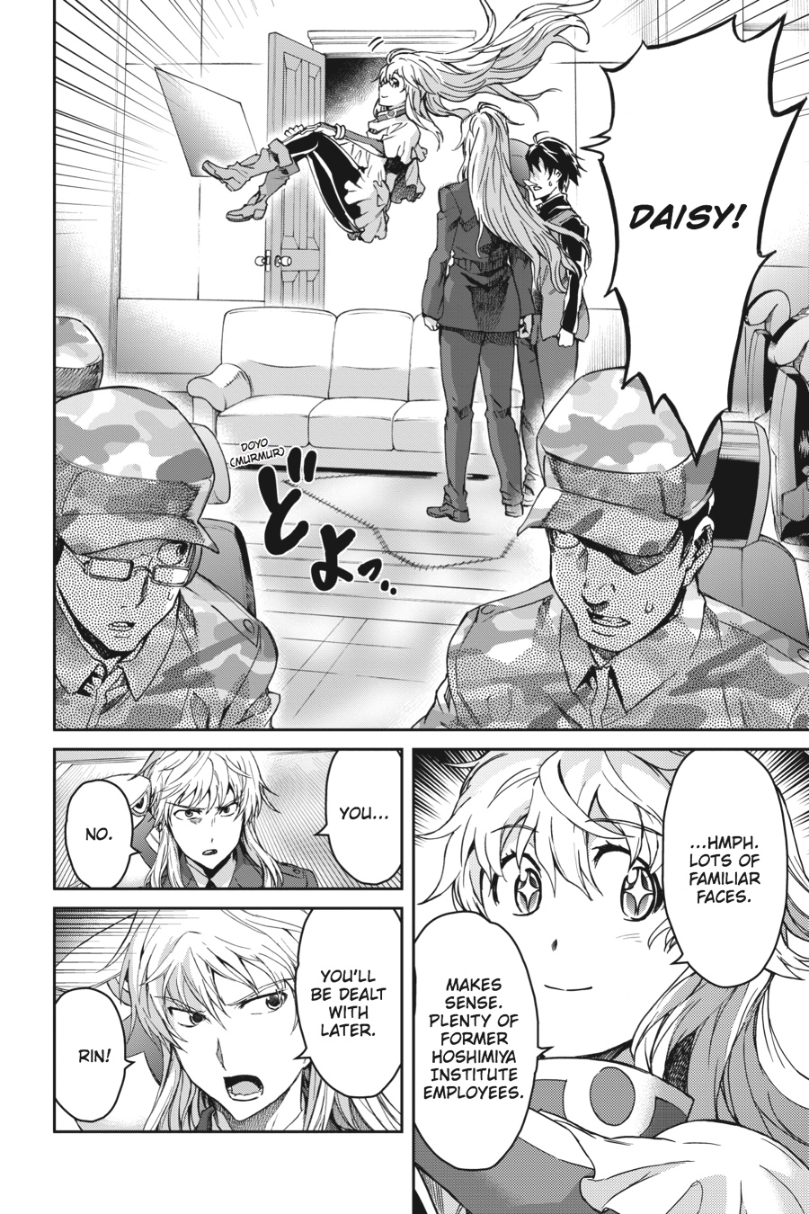 Read Big Order (en) Manga Online