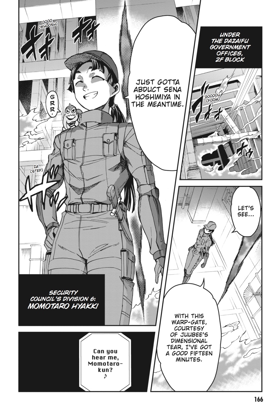 Read Big Order (en) Manga Online