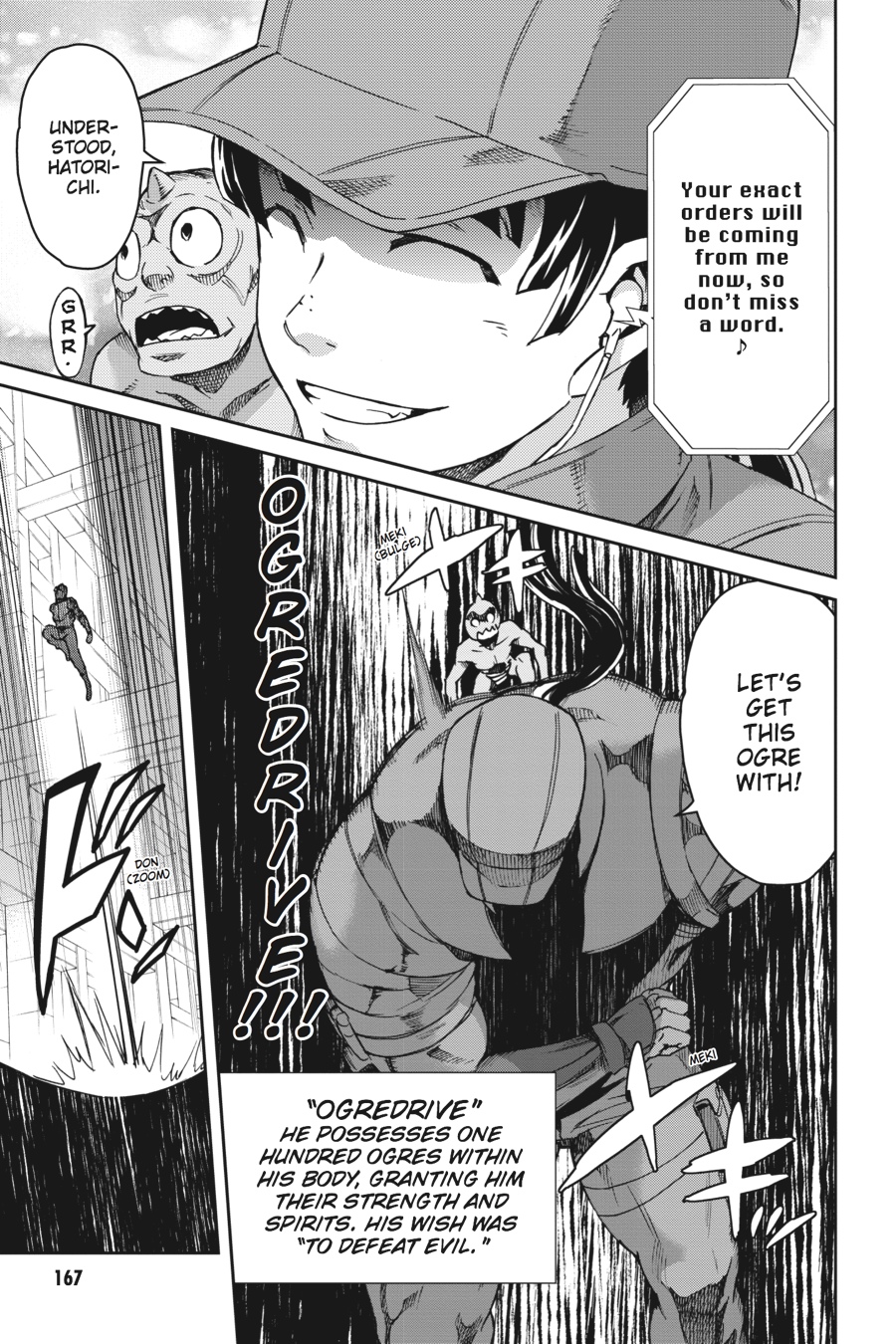 Read Big Order (en) Manga Online