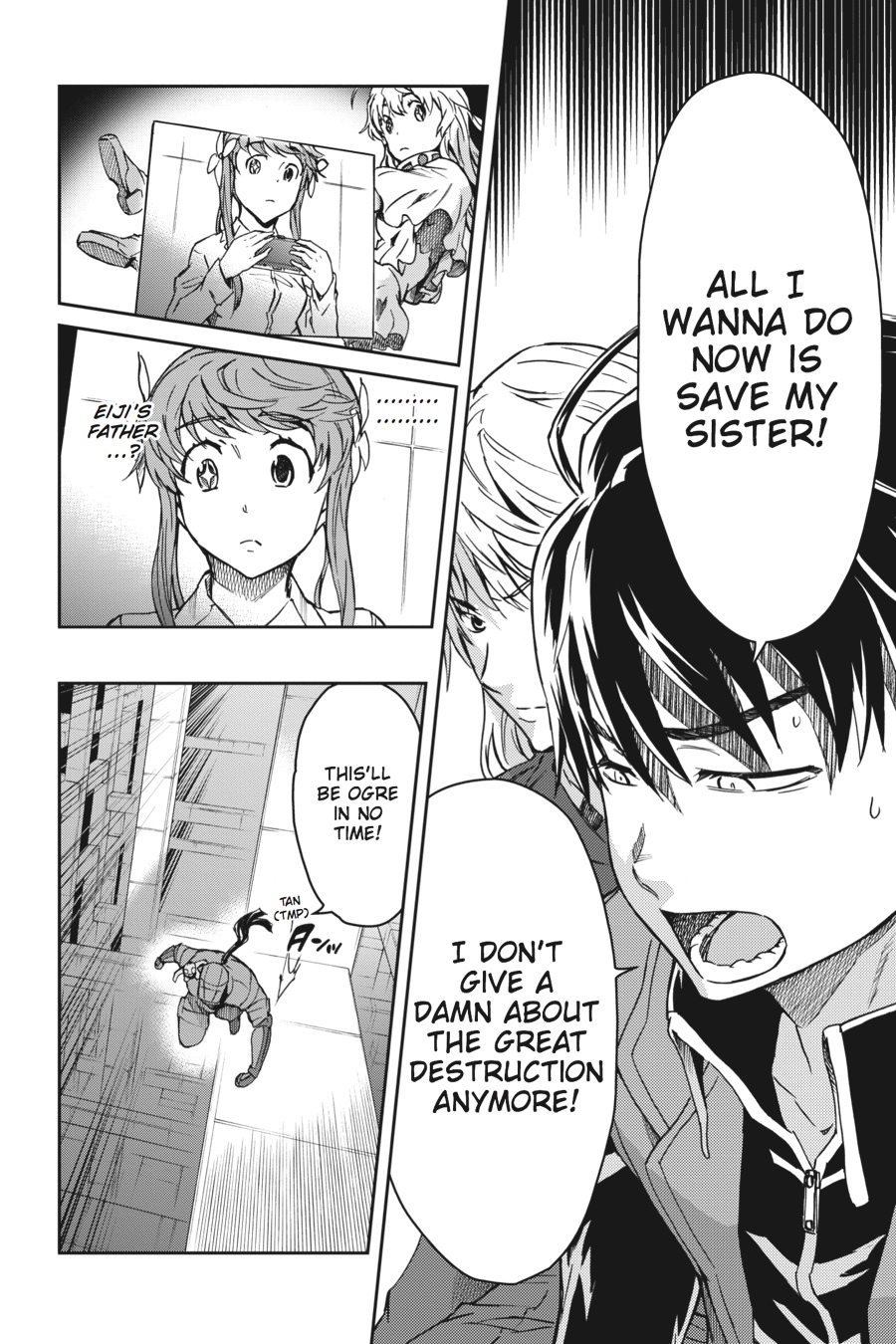 Read Big Order (en) Manga Online