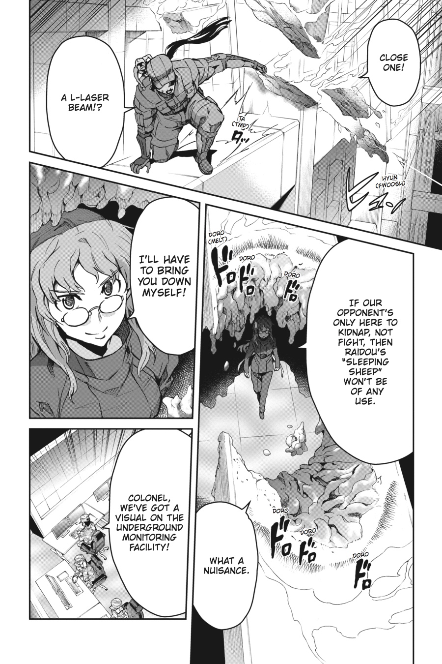 Read Big Order (en) Manga Online