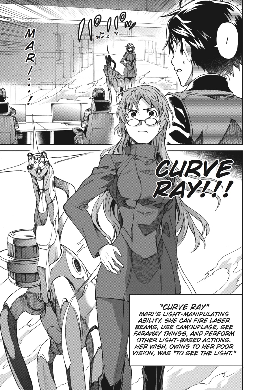 Read Big Order (en) Manga Online