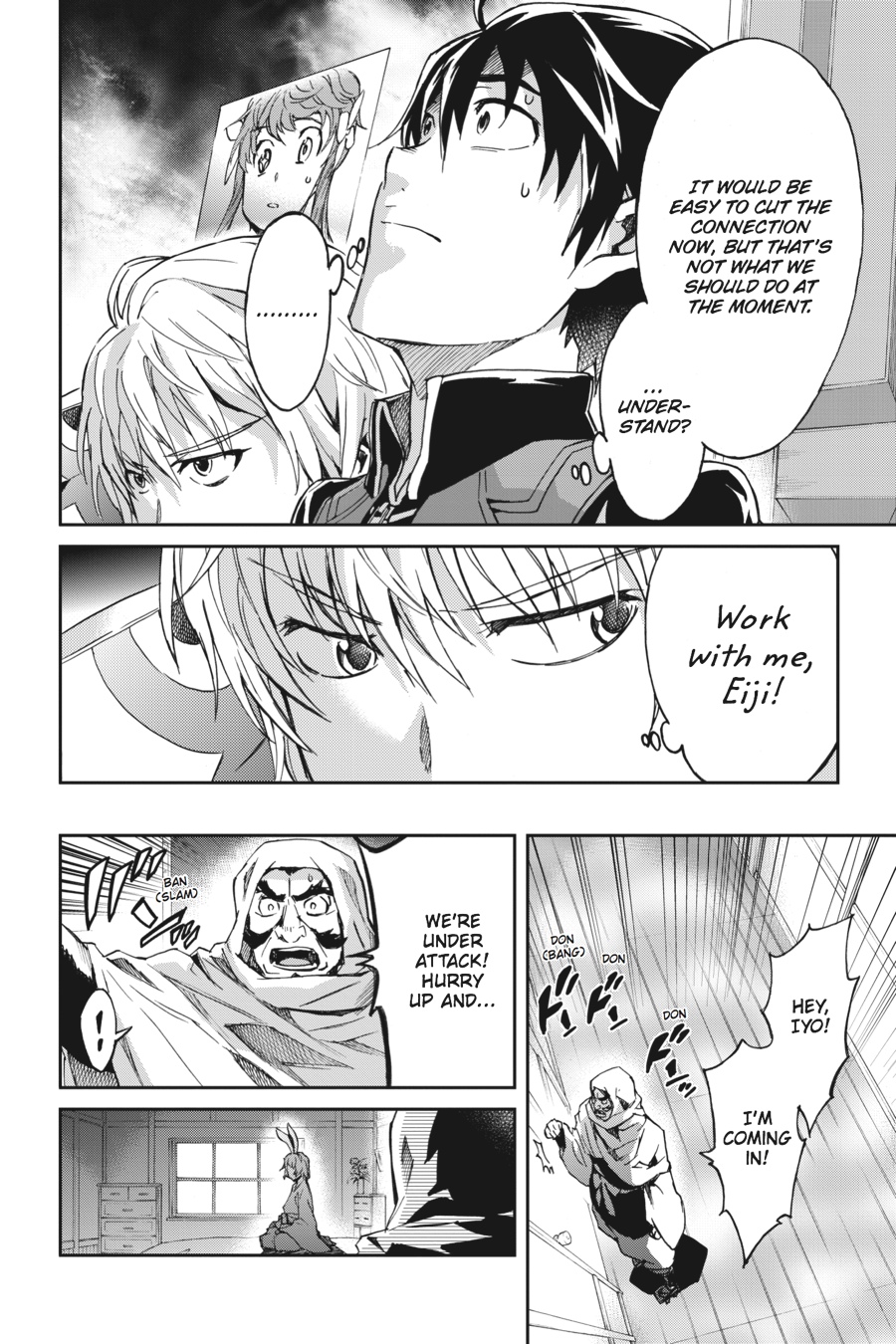 Read Big Order (en) Manga Online