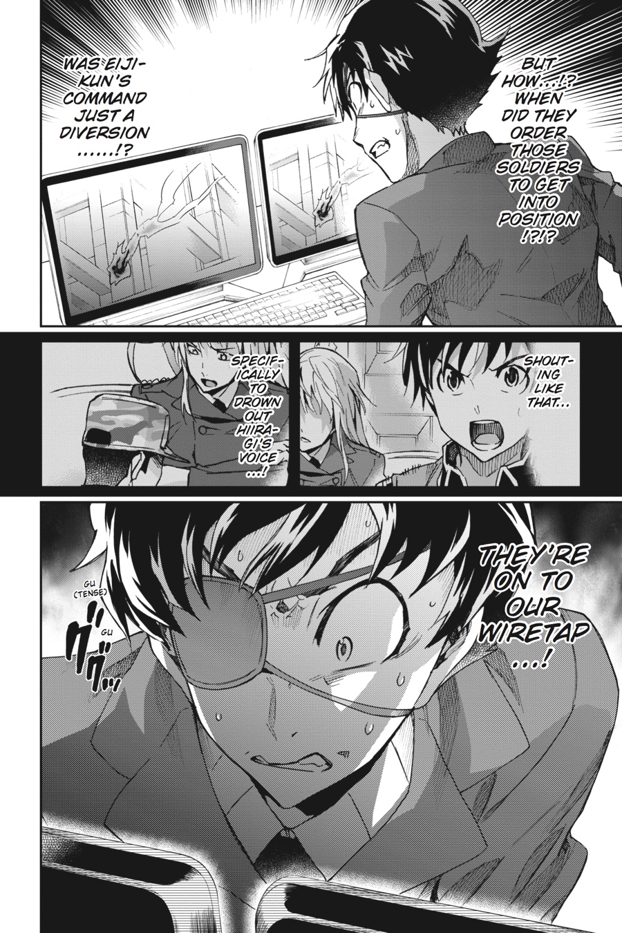 Read Big Order (en) Manga Online