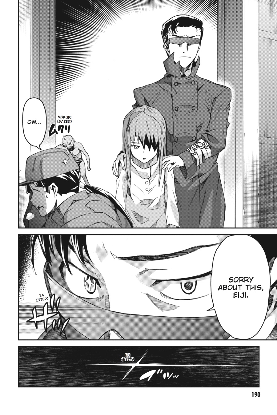 Read Big Order (en) Manga Online