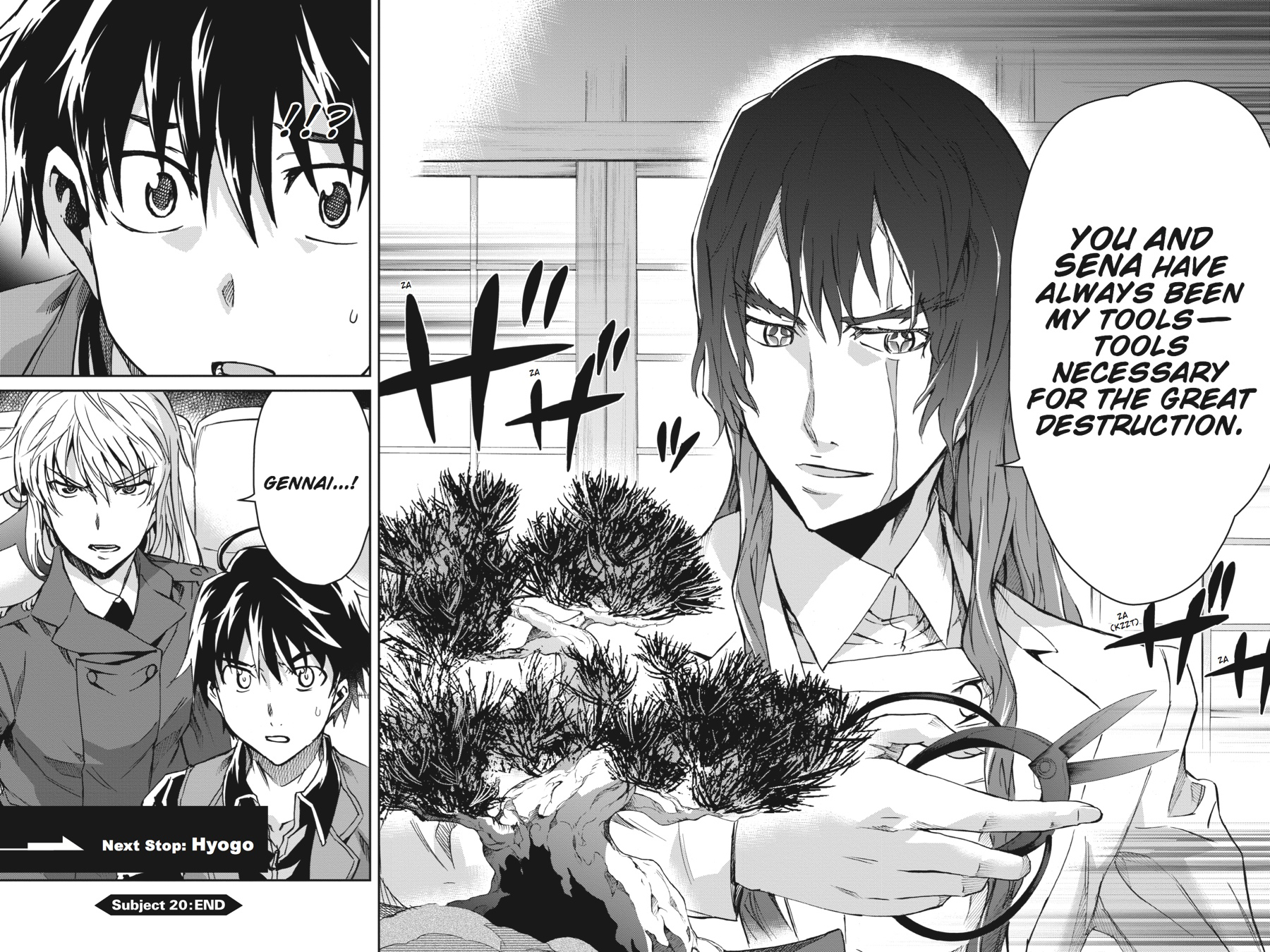 Read Big Order (en) Manga Online