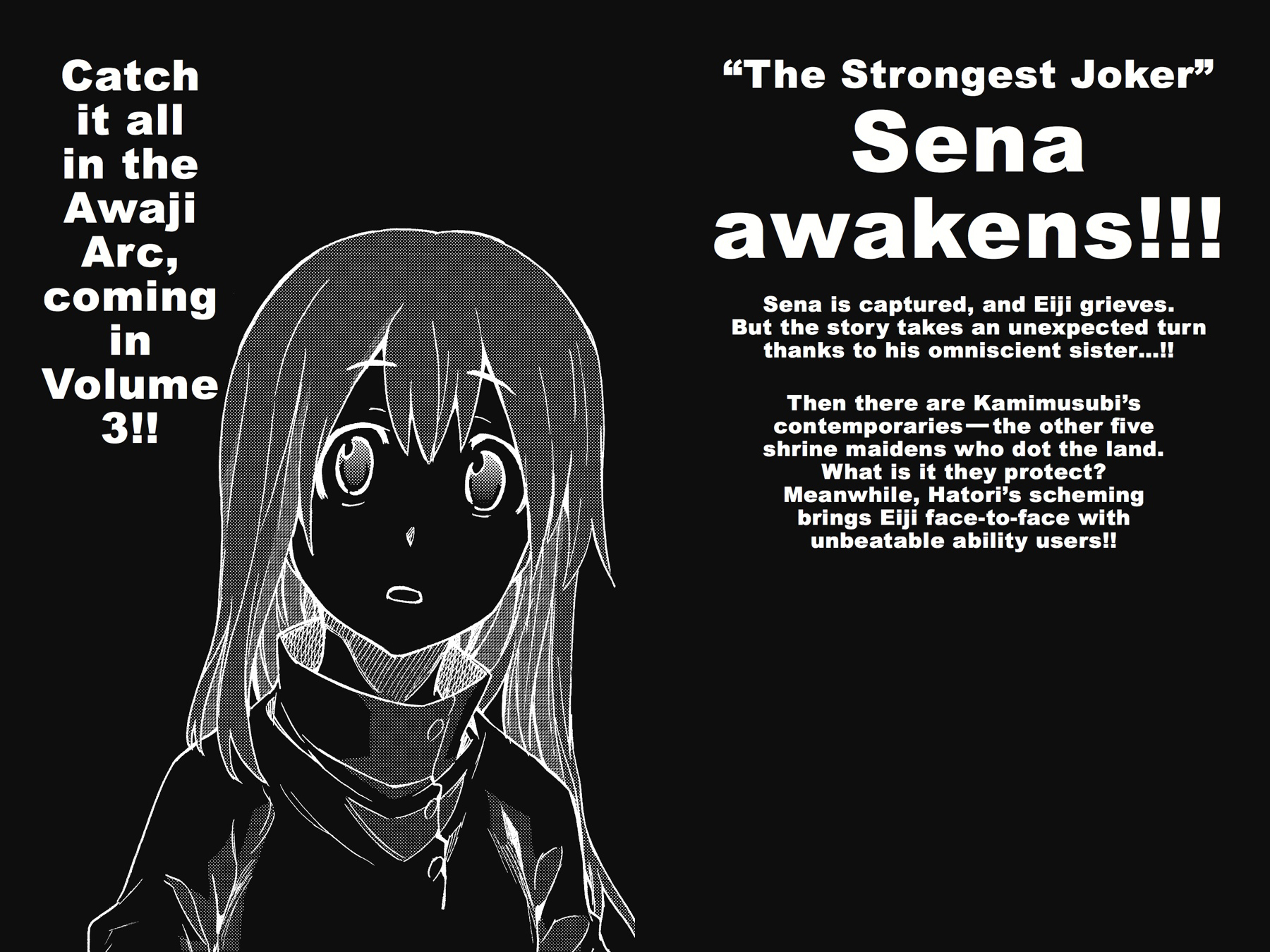 Read Big Order (en) Manga Online