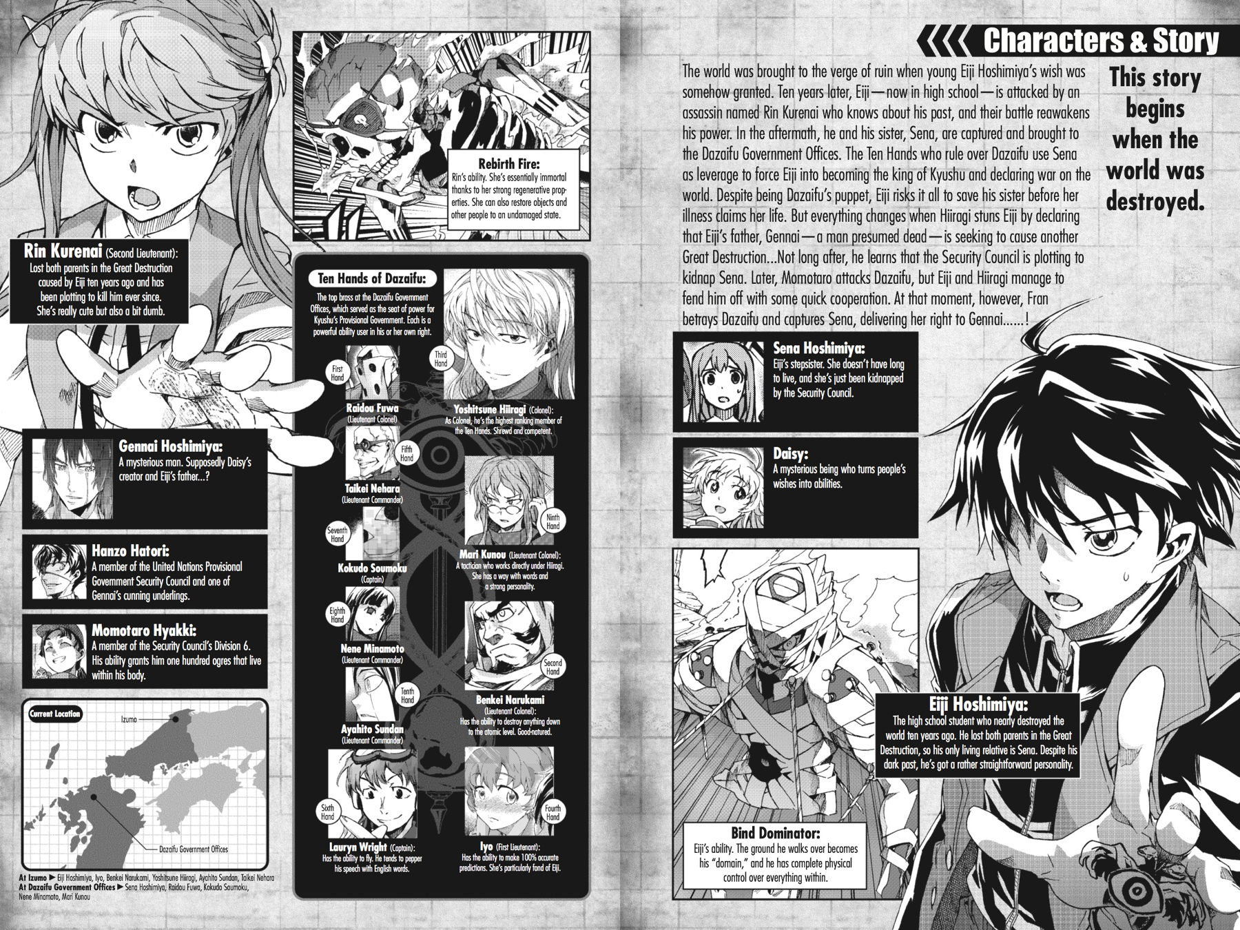 Read Big Order (en) Manga Online