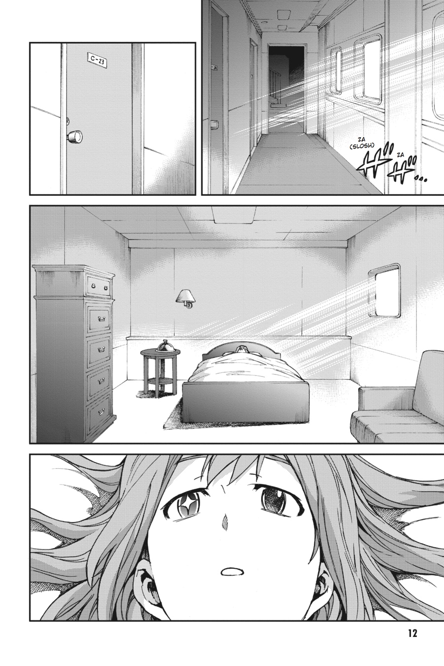 Read Big Order (en) Manga Online