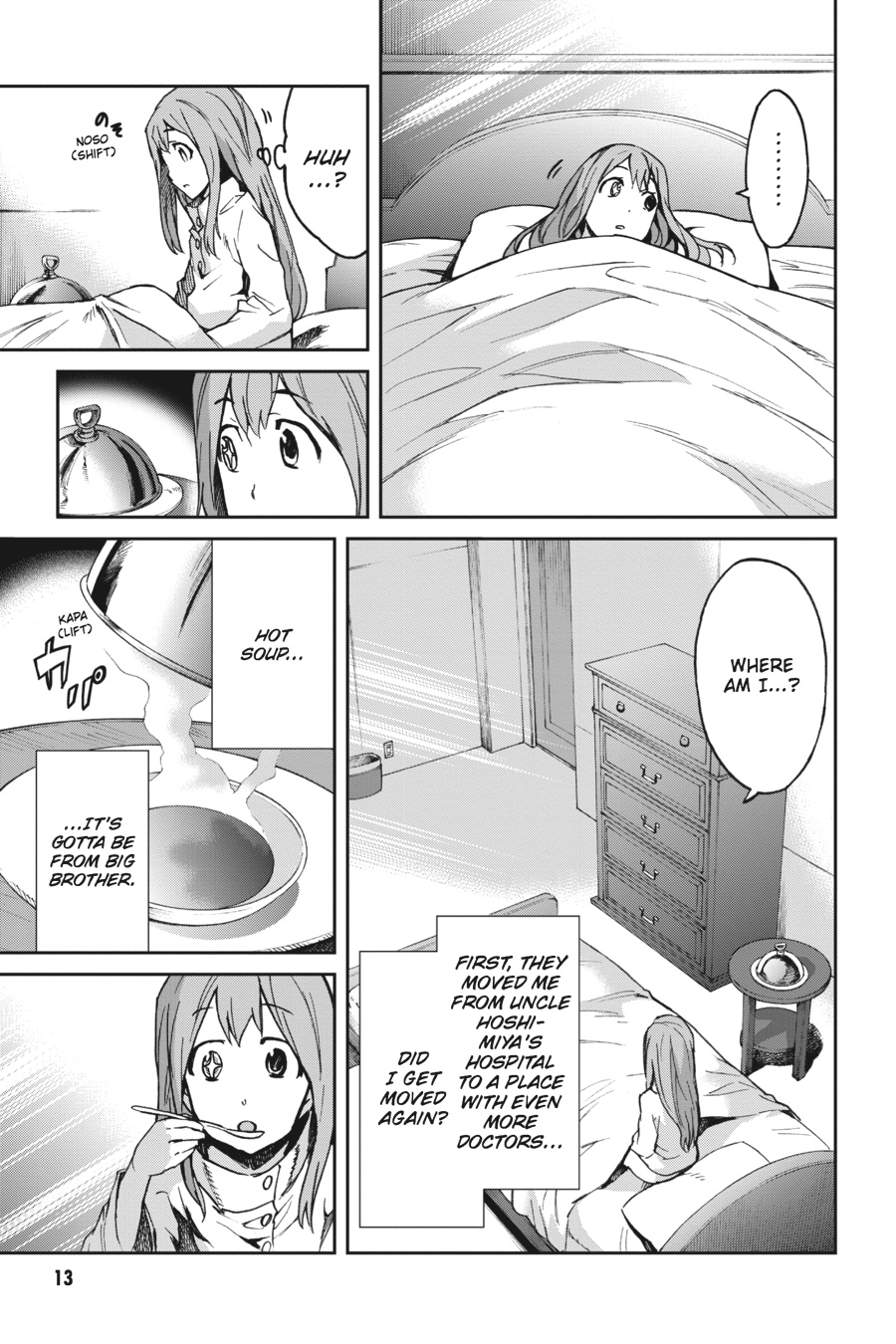 Read Big Order (en) Manga Online