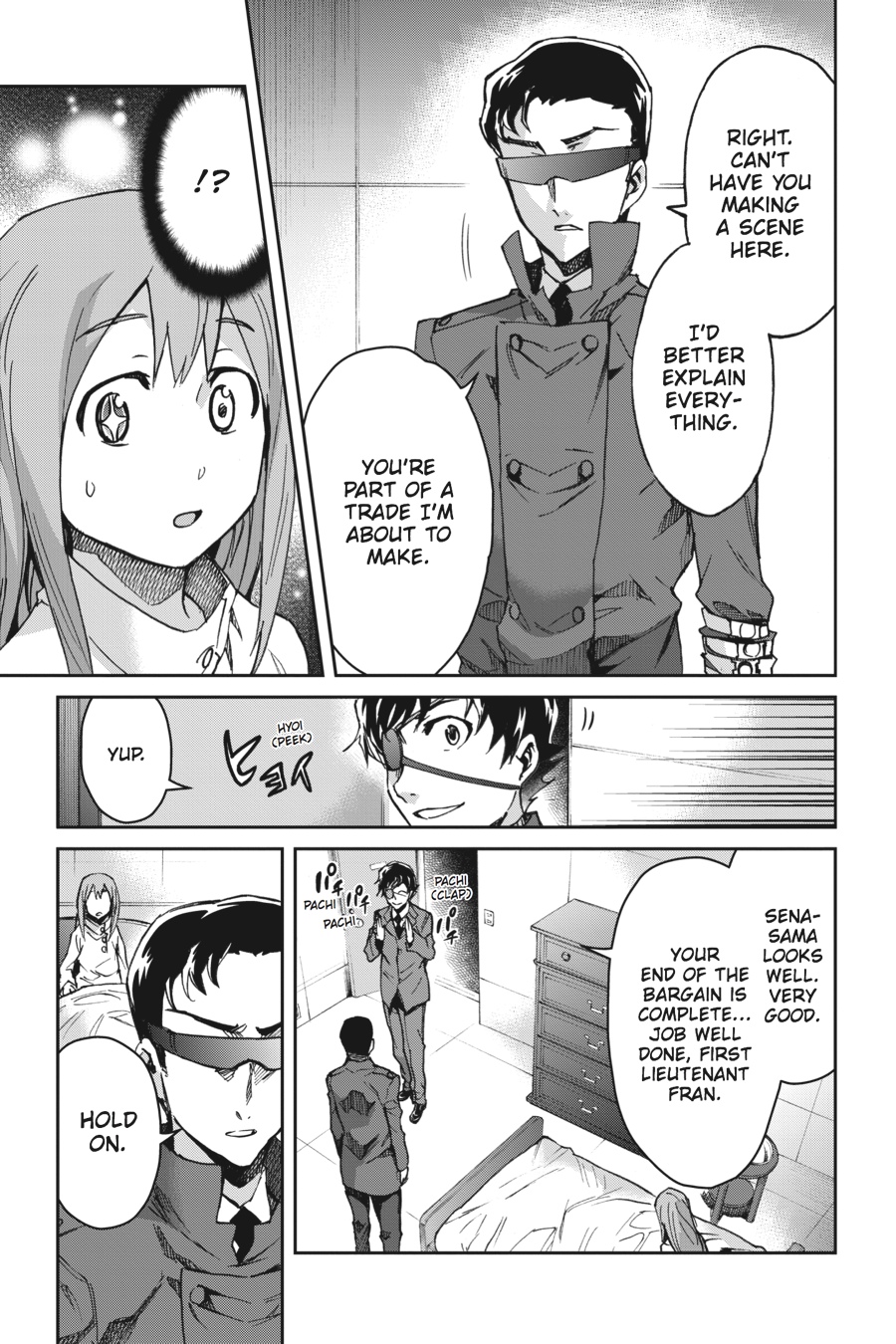 Read Big Order (en) Manga Online