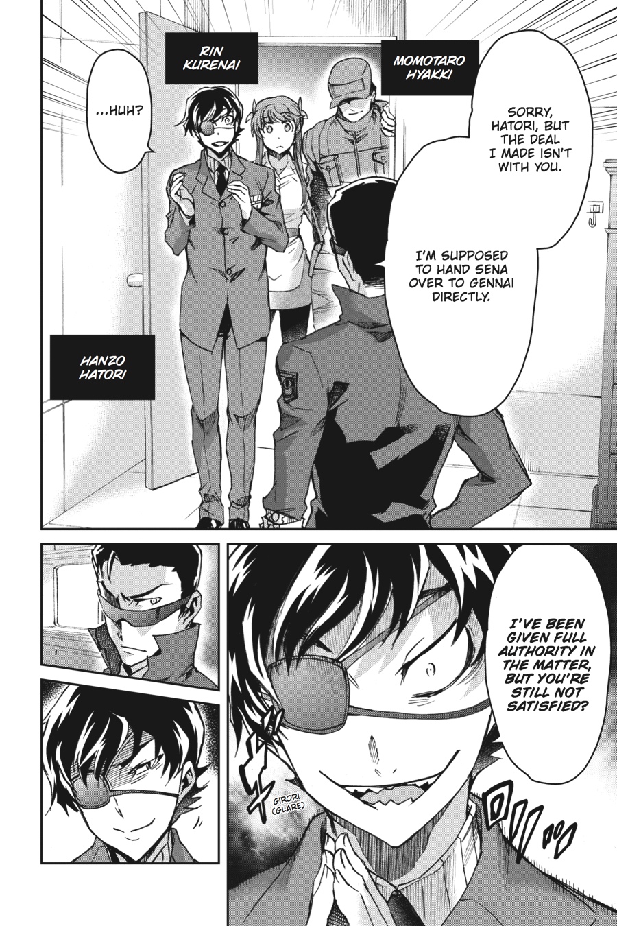 Read Big Order (en) Manga Online