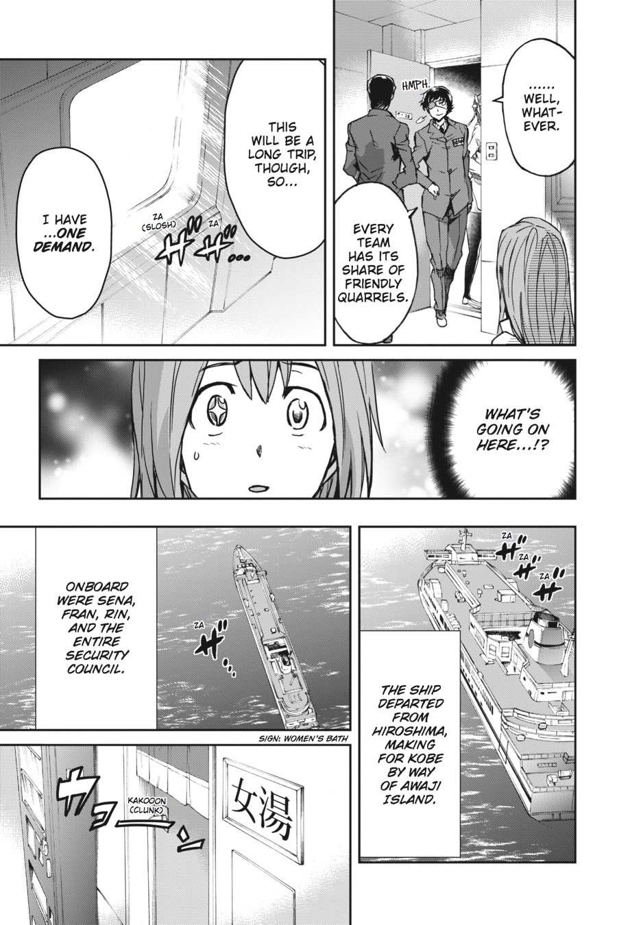 Read Big Order (en) Manga Online