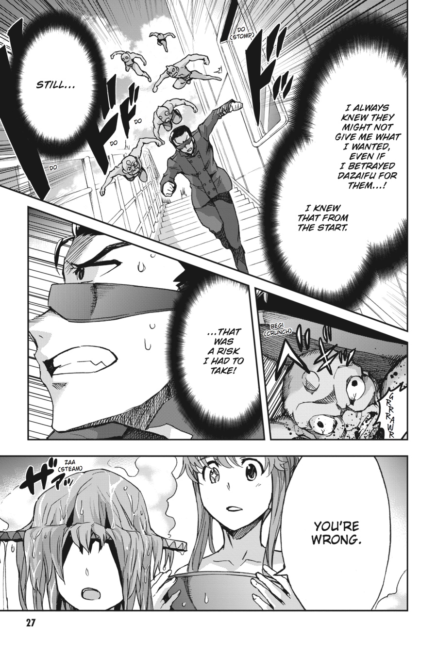 Read Big Order (en) Manga Online