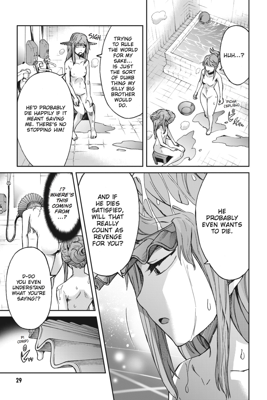 Read Big Order (en) Manga Online