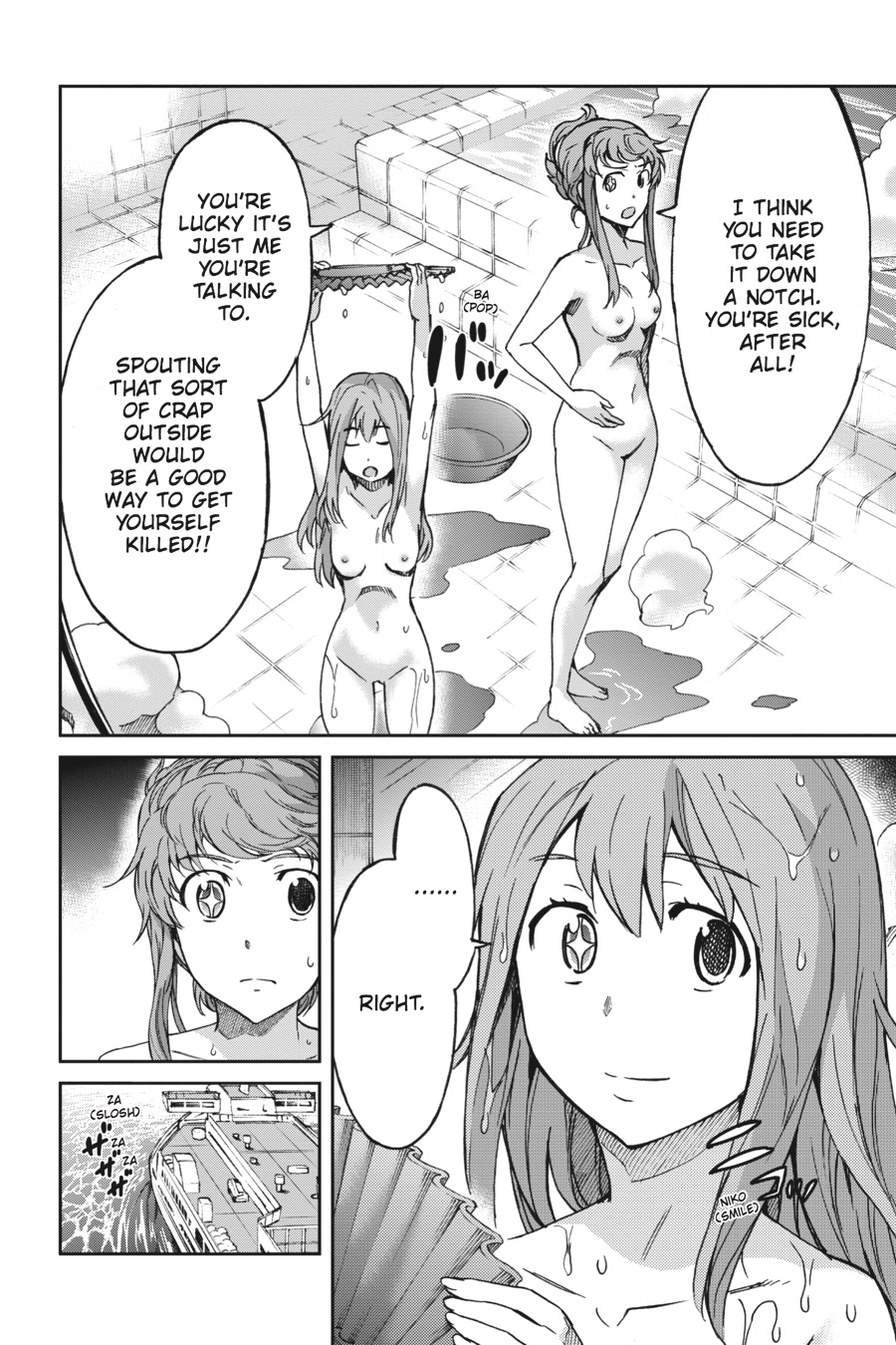 Read Big Order (en) Manga Online