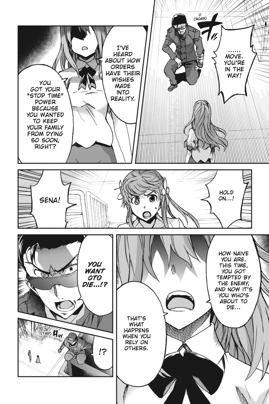 Read Big Order (en) Manga Online