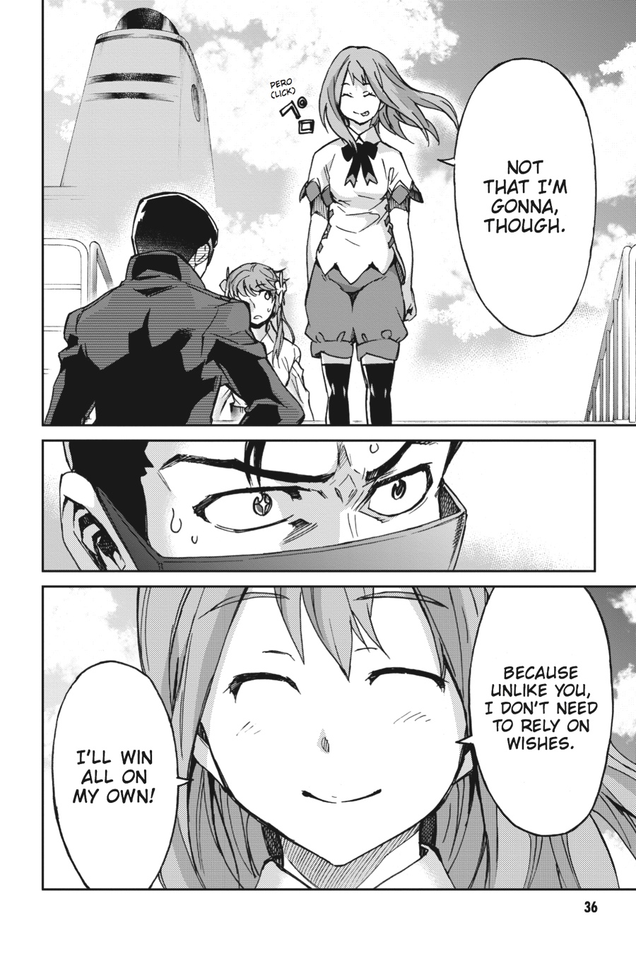 Read Big Order (en) Manga Online