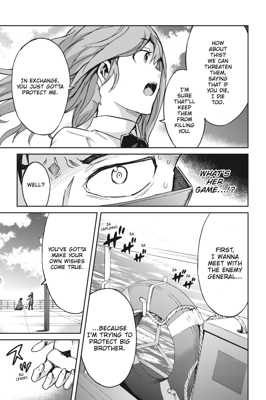 Read Big Order (en) Manga Online