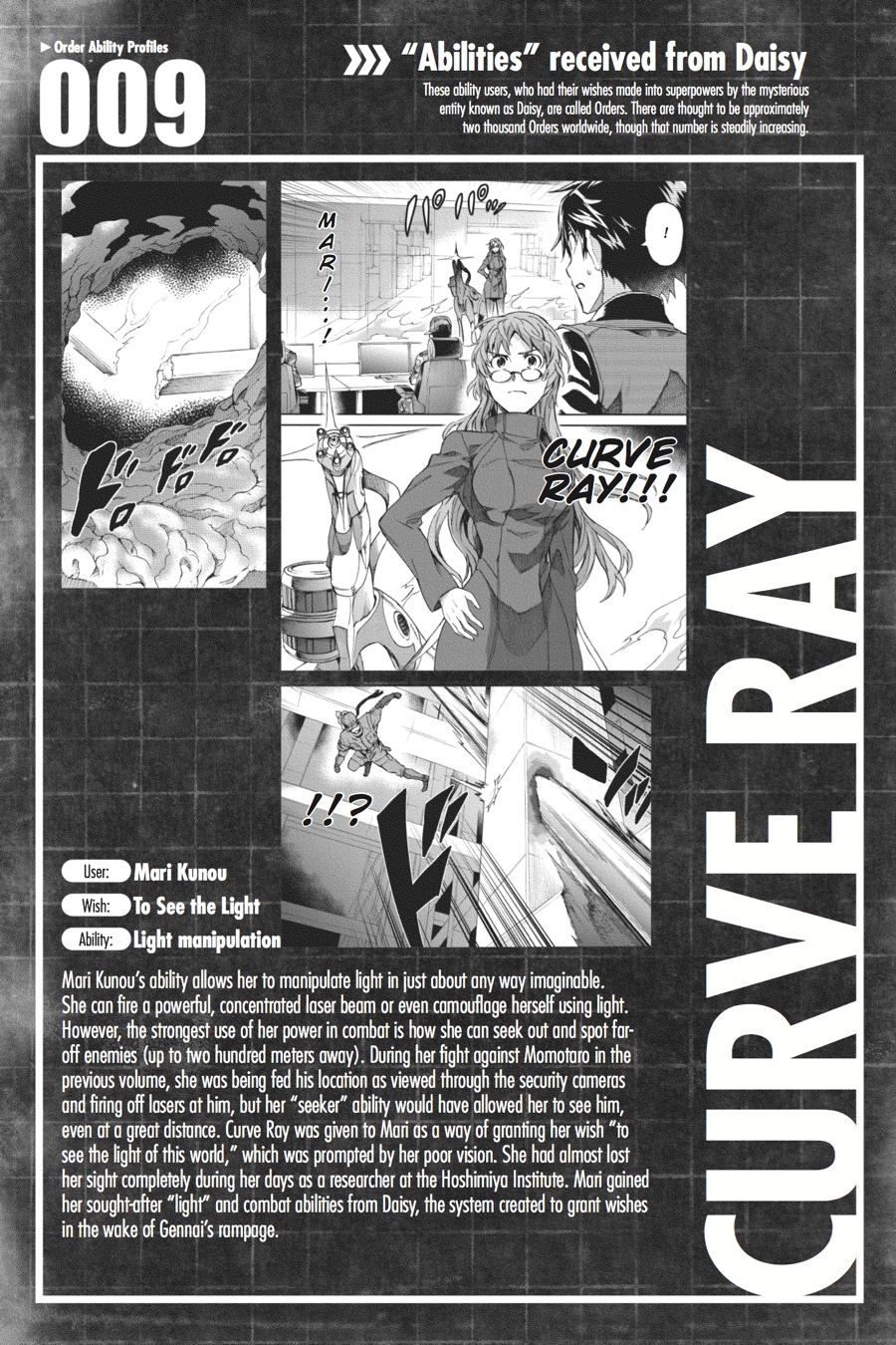 Read Big Order (en) Manga Online