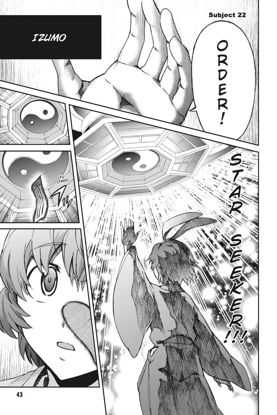 Read Big Order (en) Manga Online