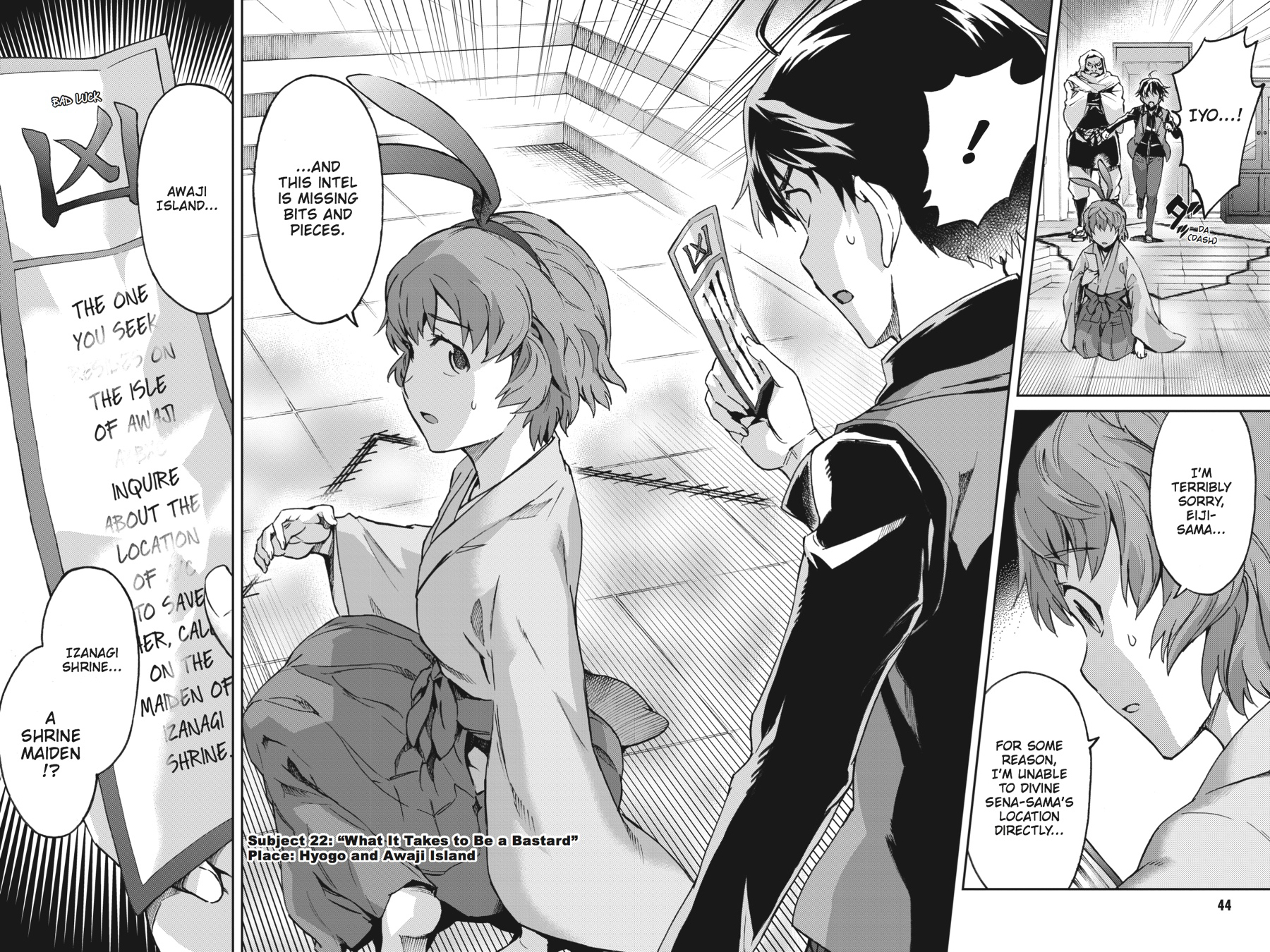 Read Big Order (en) Manga Online