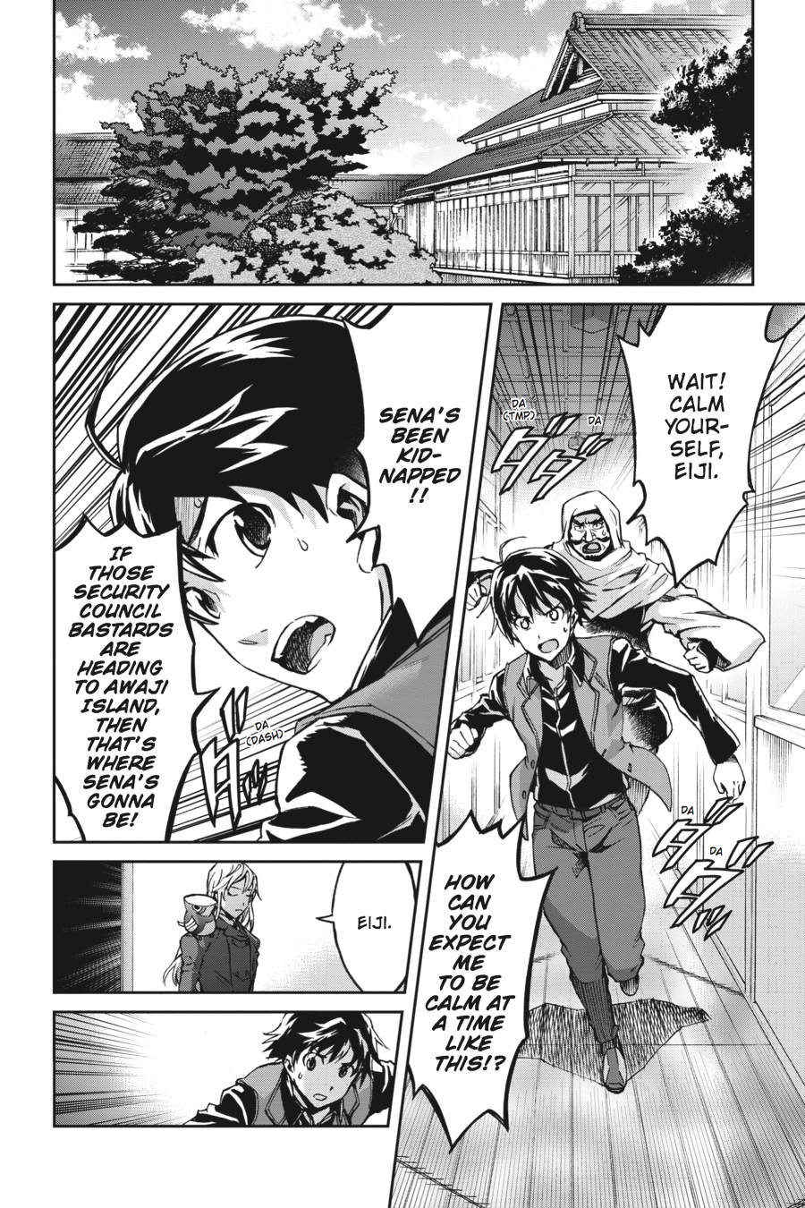 Read Big Order (en) Manga Online