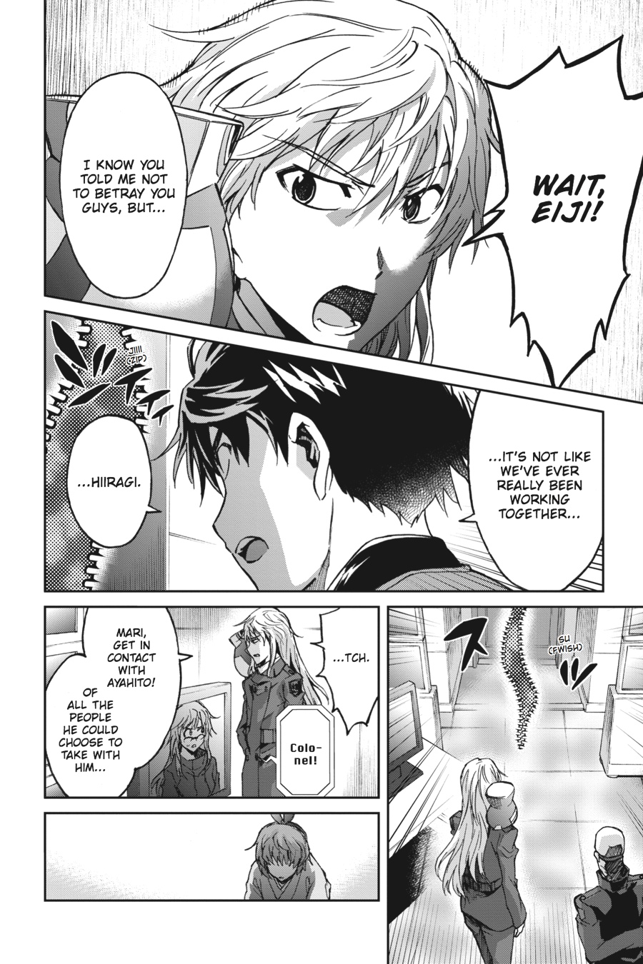 Read Big Order (en) Manga Online