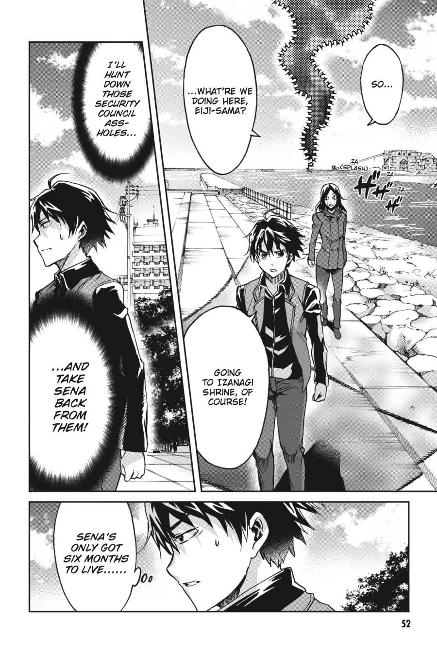 Read Big Order (en) Manga Online